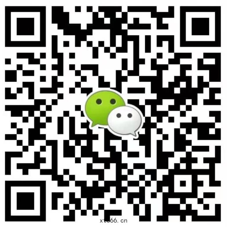星霞(xiá)製品(pǐn)首頁-PA/PES/EVA/TPU熱熔膠(jiāo)膜(mó)-熱熔膠(jiāo)網膜(mó)生(shēng)產廠(chǎng)家