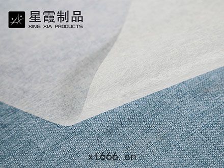 PA雙麵粘襯(chèn)