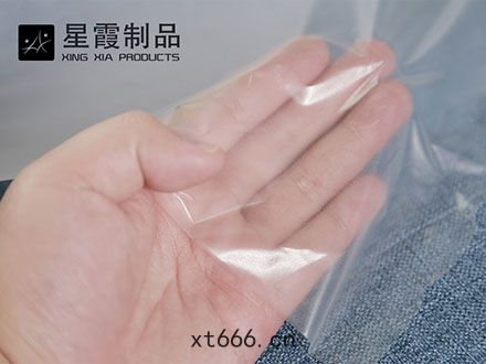 EVA熱(rè)熔(róng)膠膜(mó)