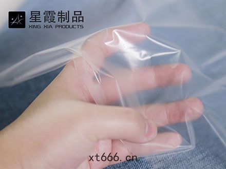 eva膠(jiāo)膜(mó)供(gōng)應(yīng)商(shāng)