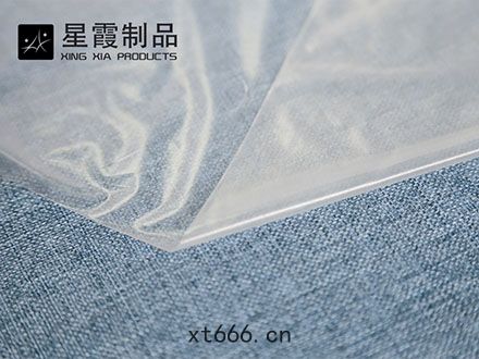 eva熱(rè)熔膠(jiāo)膜(mó)