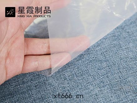 TPU熱熔(róng)膠(jiāo)膜(mó)