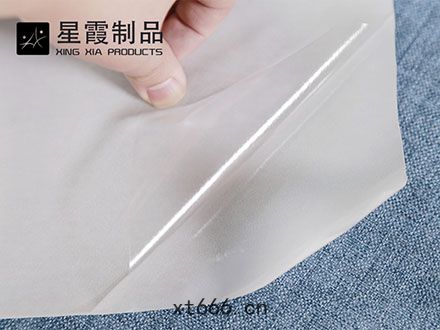 PA熱(rè)熔膠膜(mó)