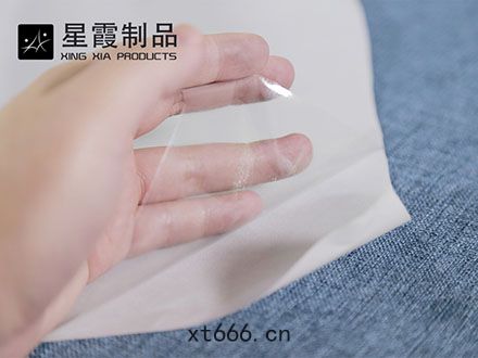 尼龍(lóng)熱熔膠膜