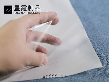 聚烯烴(tīng)熱熔膠膜