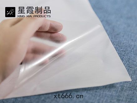 PO熱(rè)熔(róng)膠(jiāo)膜