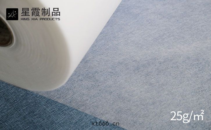 PA雙麵(miàn)粘(nián)合襯(chèn)