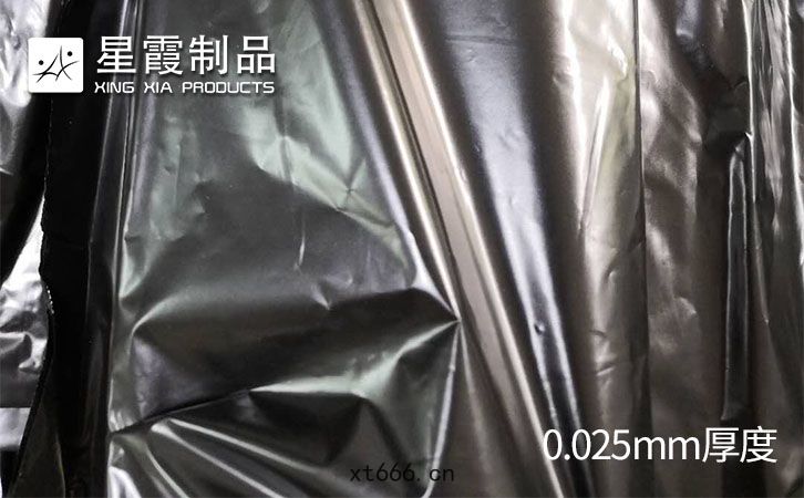 遮光熱(rè)熔(róng)膠膜(mó)
