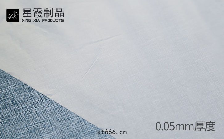 PES熱熔膠膜(mó)