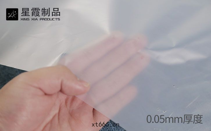 PES熱(rè)熔膠裸膜