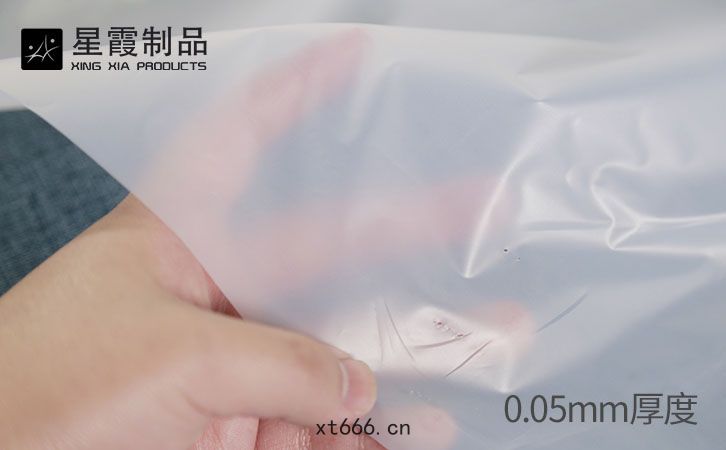 PES熱熔雙麵膠