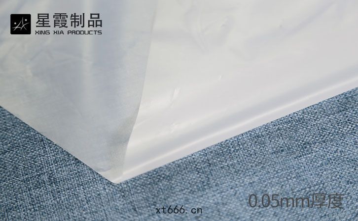 無基材(cái)PES熱(rè)熔(róng)膠膜(mó)