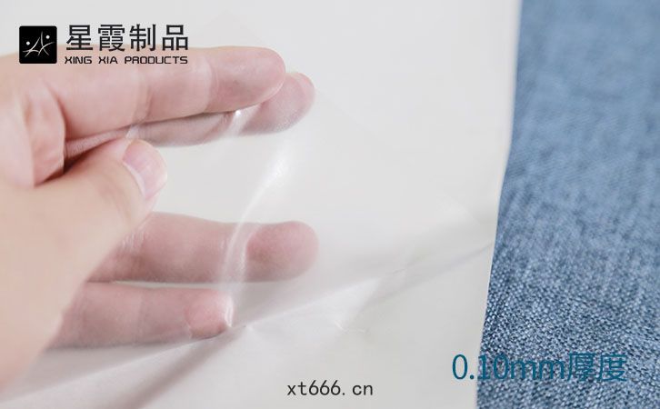 EVA帶紙熱(rè)熔(róng)膠膜