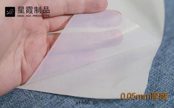 PES熱(rè)熔膠(jiāo)膜