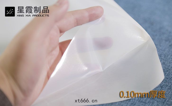 PES膠(jiāo)膜(mó)