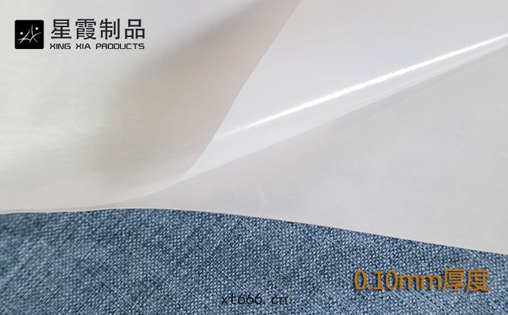 PES熱(rè)熔膠膜