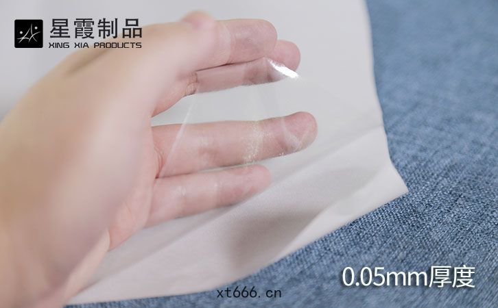 PA熱熔膠膜