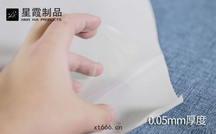 PA膠(jiāo)膜