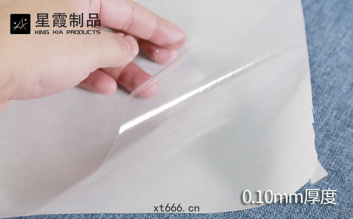PA熱(rè)熔(róng)雙麵膠