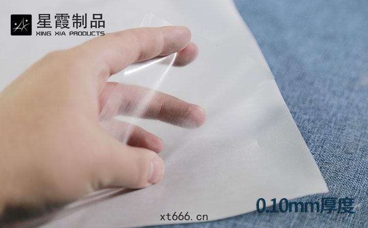 0.10mmPO膠(jiāo)膜