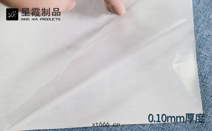 PO熱(rè)熔膠(jiāo)膜
