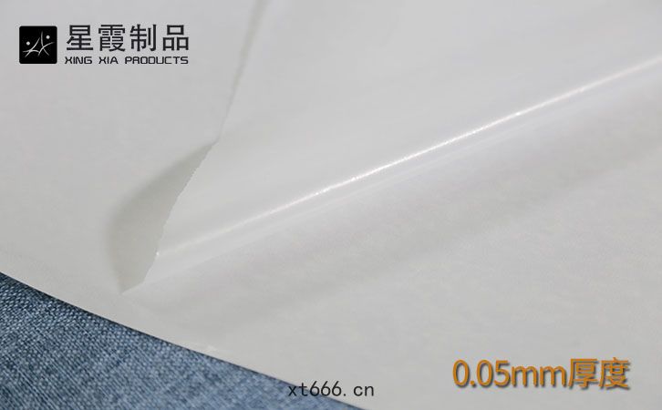0.05mm低溫TPU熱(rè)熔膠(jiāo)膜