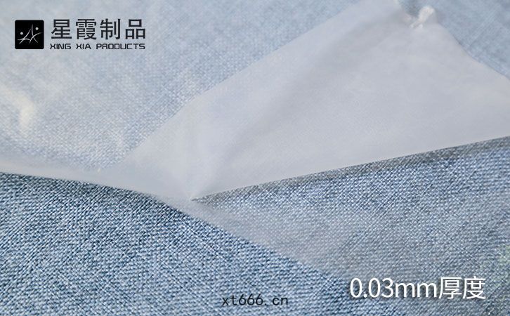 3絲TPU低溫(wēn)熱(rè)熔膠(jiāo)膜(mó)