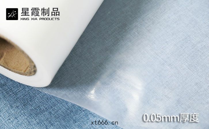 5絲TPU低溫(wēn)熱(rè)熔膠(jiāo)膜