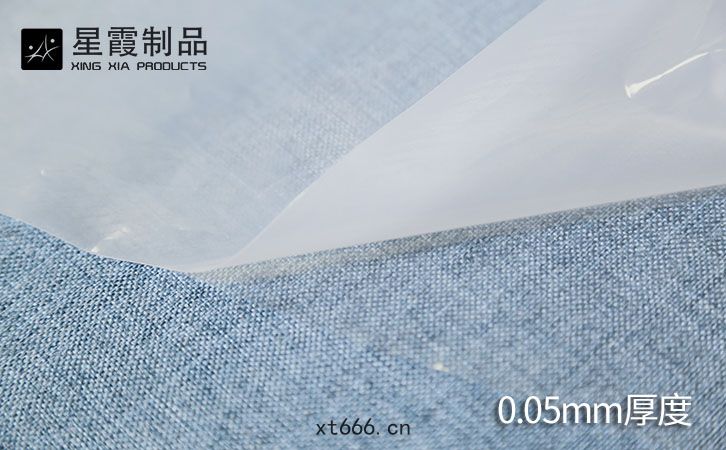 熱(rè)熔(róng)膠(jiāo)膜帶(dài)PE薄膜(mó)