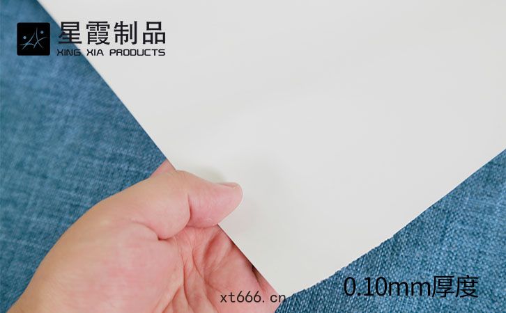 白(bái)色熱(rè)熔膠膠膜(mó)