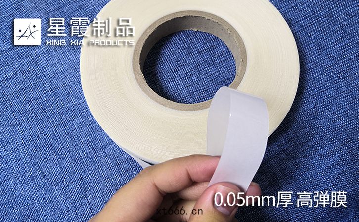 熱(rè)熔(róng)膠(jiāo)膠(jiāo)條(tiáo)