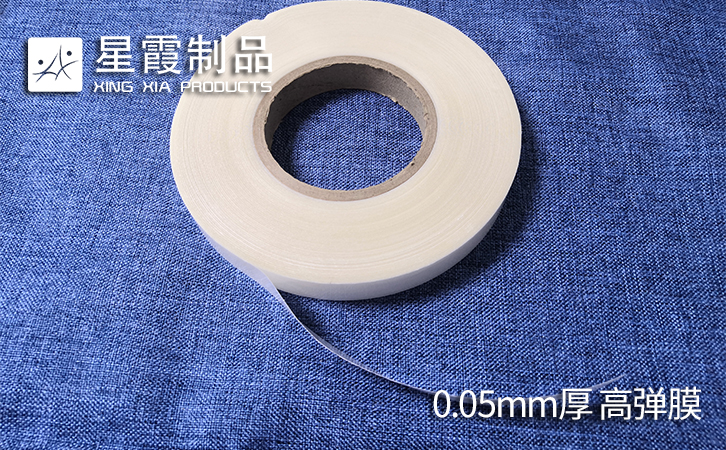熱(rè)熔膠(jiāo)膜(mó)切盤