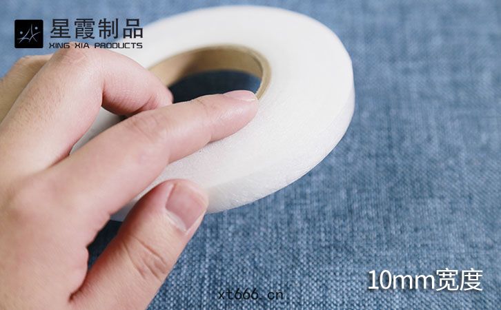雙(shuāng)麵粘合襯條(tiáo)