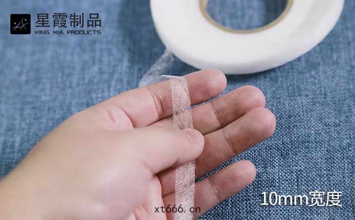 10mm熱熔(róng)膠網(wǎng)膜(mó)條(tiáo)