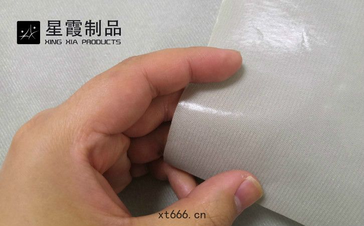 魔術貼布(bù)料背膠熱(rè)熔(róng)膠膜