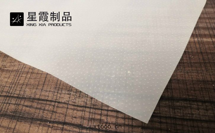 TPU膜(mó)點膠產品(pǐn)