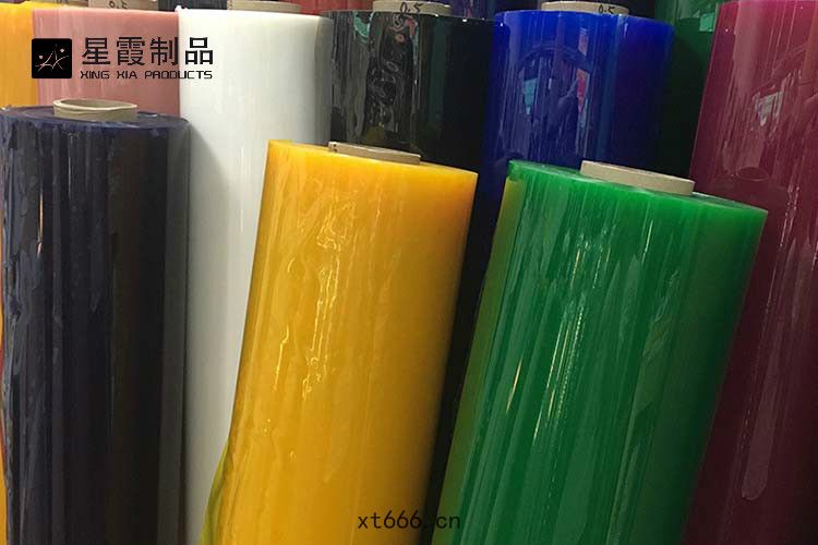 TPU彩(cǎi)色(sè)膜(mó)