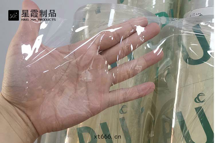 TPU高透(tòu)明(míng)薄膜(mó)