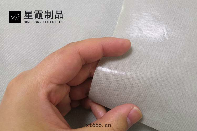 魔術貼(tiē)麵料(liào)熱(rè)熔膠(jiāo)膜背(bèi)膠加(jiā)工(gōng)產品