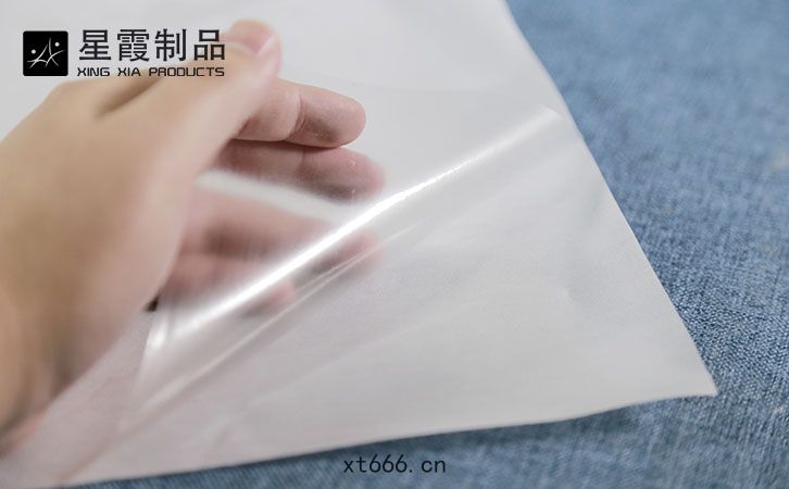 PO熱熔(róng)膠膜