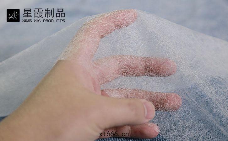 EVA雙麵粘(nián)合(hé)襯(chèn)