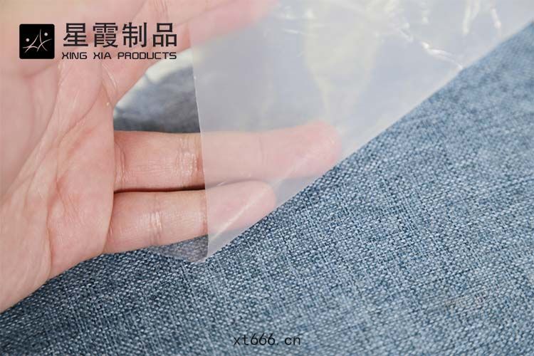 TPU低(dī)溫(wēn)熱(rè)熔(róng)膠膜