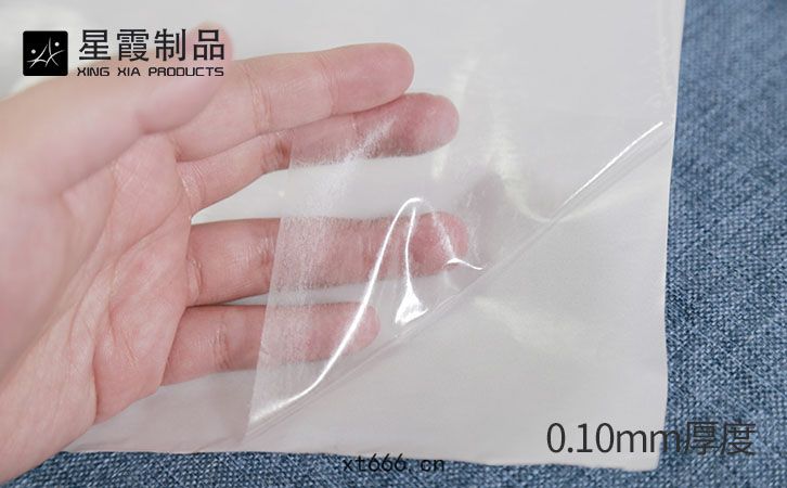 XJU120型號熱熔膠(jiāo)膜0.10mm厚度(dù)