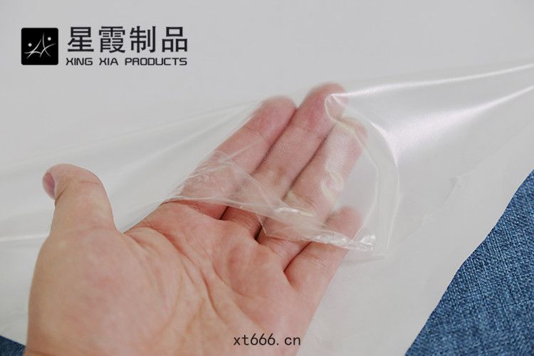 高(gāo)熔點(diǎn)熱熔(róng)膠膜(mó)