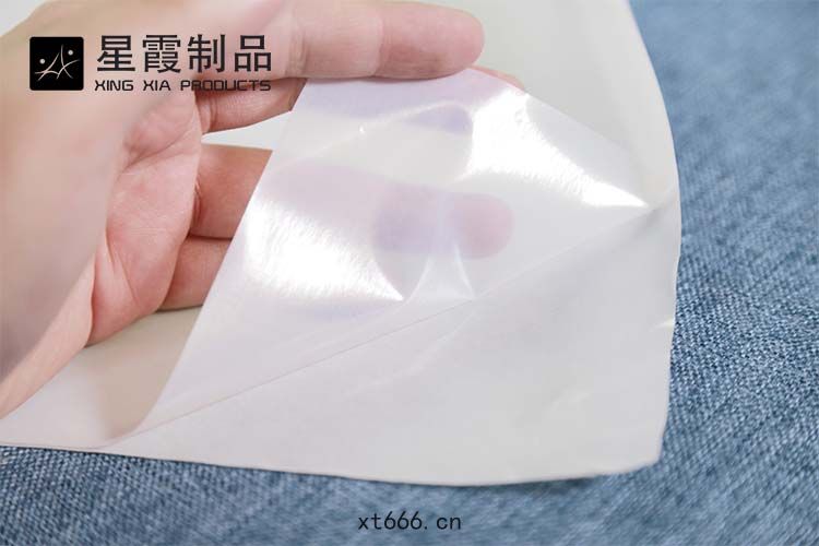 遮(zhē)光熱熔膠(jiāo)膜(mó)