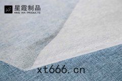 婚(hūn)紗(shā)用熱(rè)熔(róng)膠(jiāo)膜種(zhǒng)類介紹