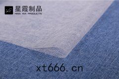 加(jiā)熱(rè)鼠(shǔ)標墊(diàn)用(yòng)熱(rè)熔膠膜(mó)的種類(lèi)介(jiè)紹(shào)