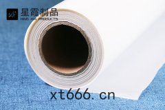 冰箱(xiāng)蒸(zhēng)發器(qì)用熱熔(róng)膠膜介紹