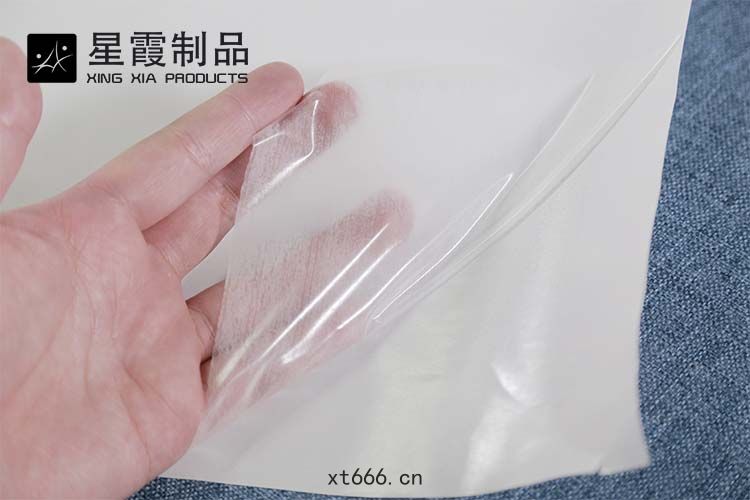 按(àn)摩氣(qì)囊(náng)用熱熔(róng)雙(shuāng)麵膠(jiāo)膜