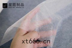 粘(nián)接(jiē)箱包用(yòng)熱(rè)熔膠(jiāo)膜